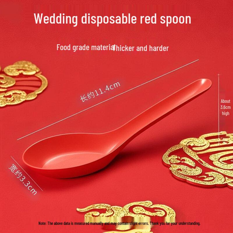 ZISIZ Disposable Red Wedding Spoons