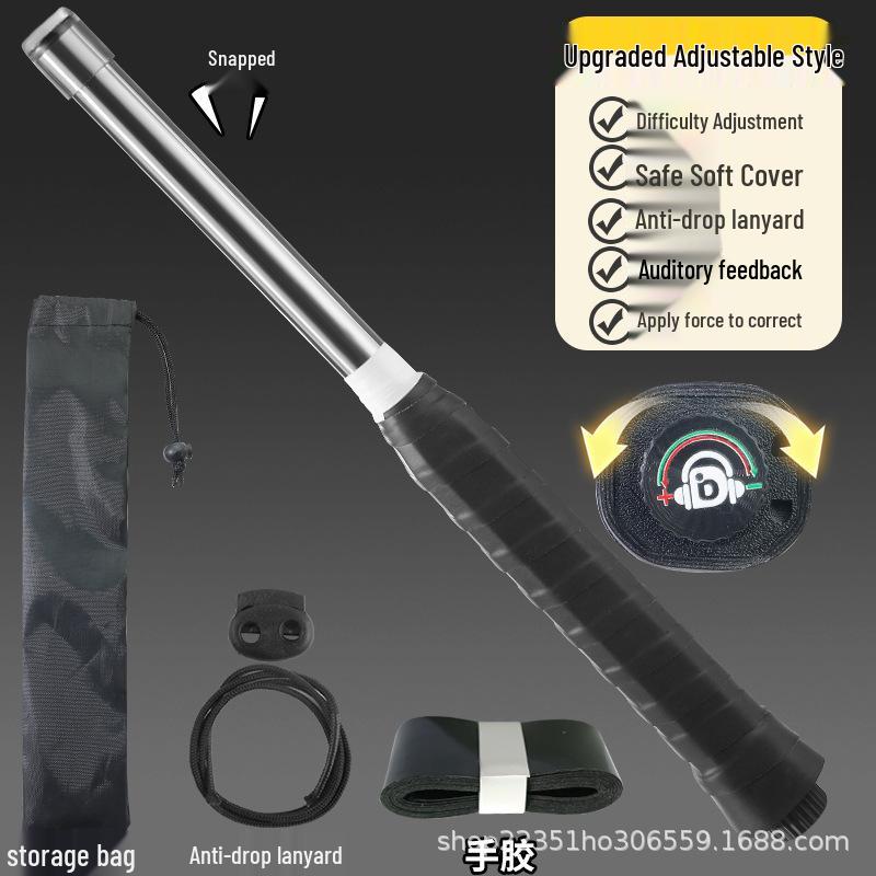 Adjustable Force Badminton Training Device with Precise Feedback and Efficient Swing