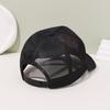 Cotton Mesh Hat Rude Hand Skull Embroidered Baseball Cap Men Trendy Retro Hip Hop Hat Women Outdoor Casual Sun Protection Hat