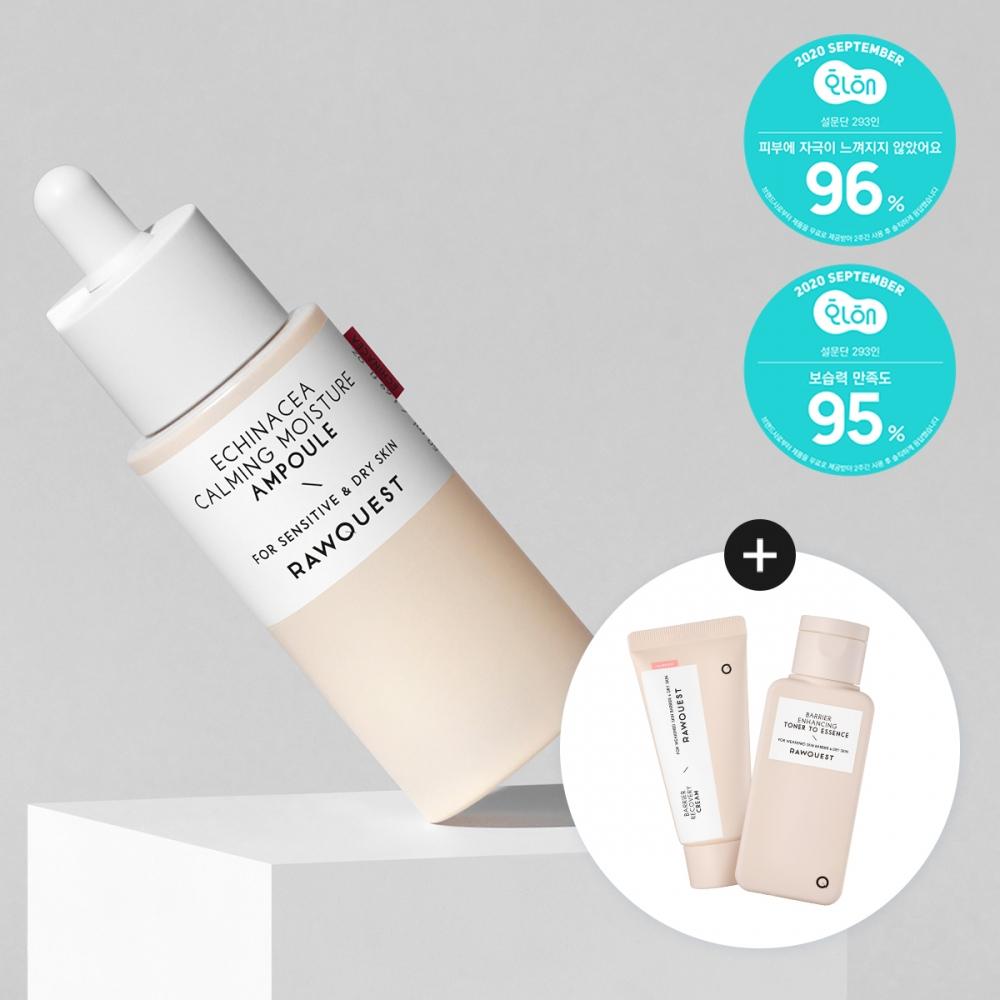 Lowquest Echinacea Calming Moisture Ampoule 50ml