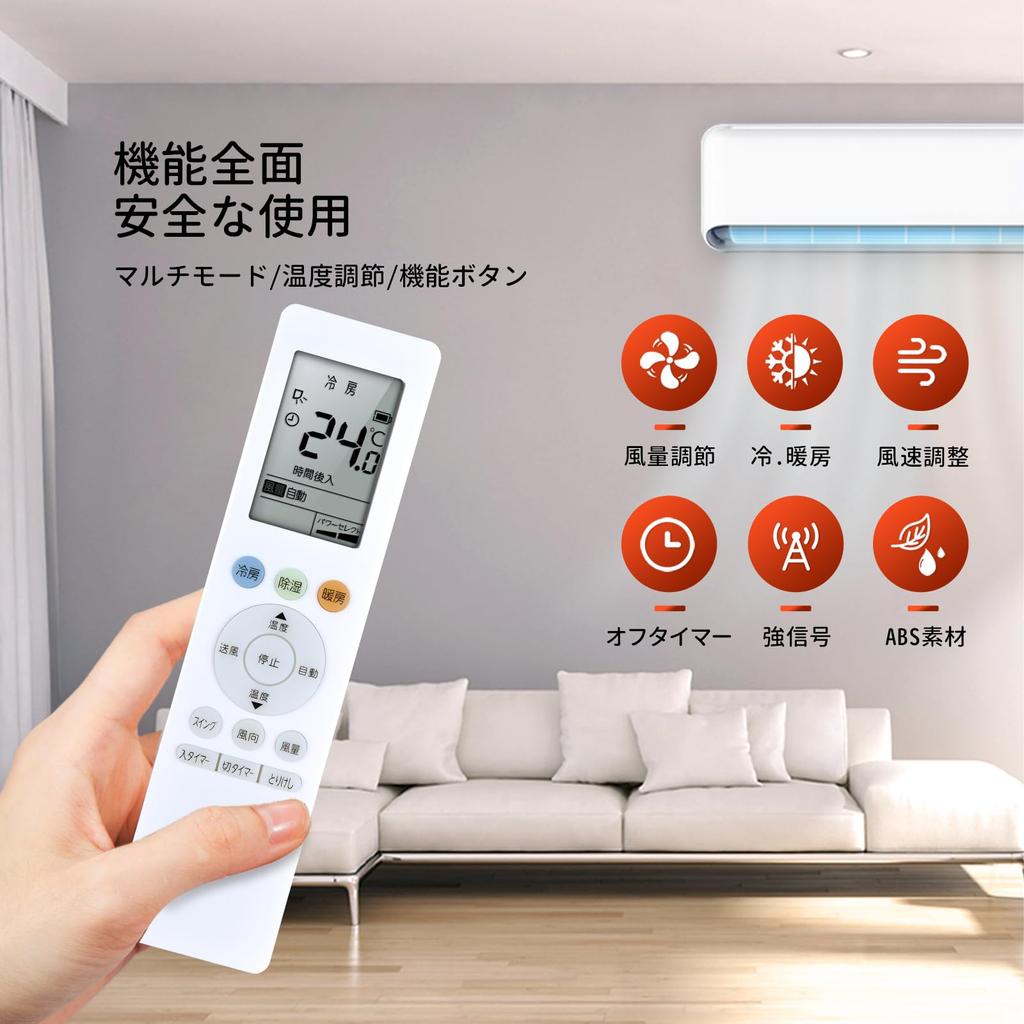 Air conditioner remote control for Toshiba TOSHIBA General purpose Please see the details page below for a list of compatible indoor unit