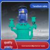 Yanaibom Self-Priming Pump: High-Pressure, Acid & Alkali Resistant, with Cooling Capability.