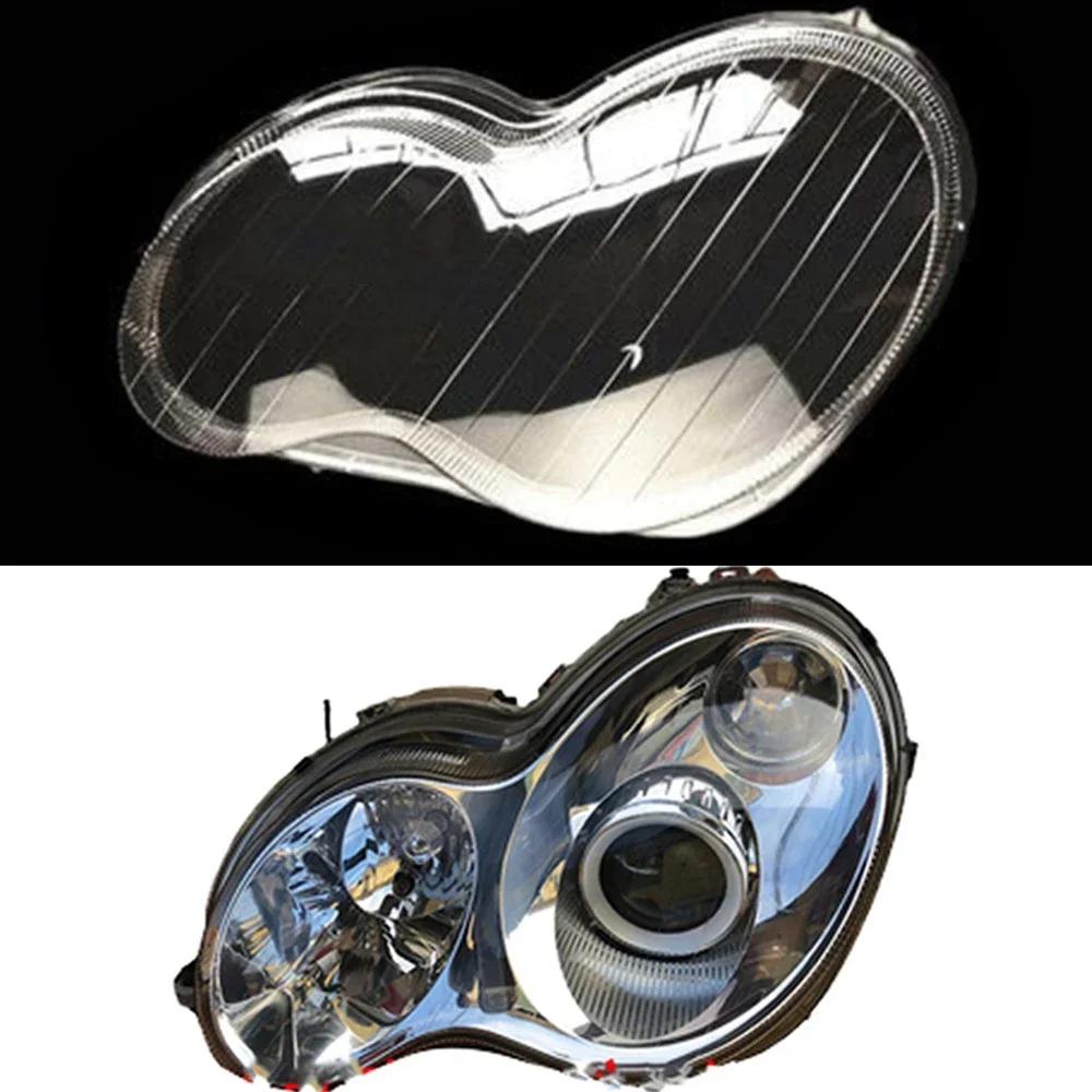 Amcsvg1 Car Replacement Headlight Shell Front Lens Glass Headlamp Light Cover For Mercedes-Benz W203 C180 C200 C230 C260 C280 2004-2006