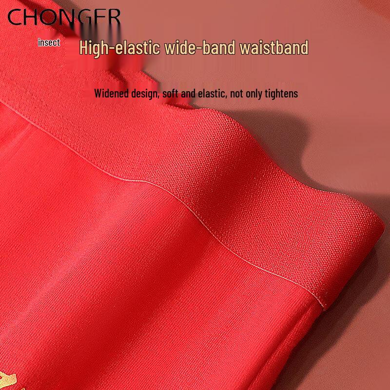 Men's Red Cotton Anti-Bacterial Boxer Briefs