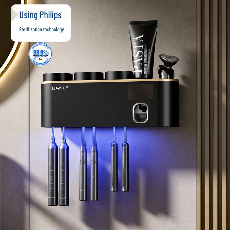 DANLE Wall-Mounted UV Toothbrush Sterilizer