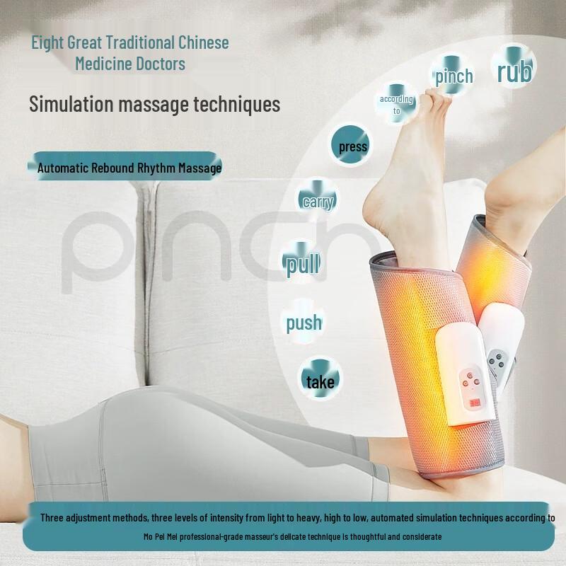 Xiaomoshi Wireless Heated Calf Massager