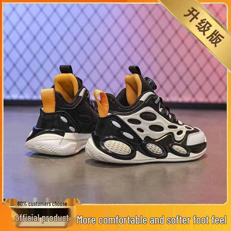 Boys' 2025 Breathable Non-Slip Sneakers for Autumn Basketball & Outdoor Running