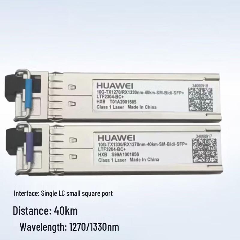Huawei 10G ER SFP+ BIDI Optical Transceiver Pair, 40km