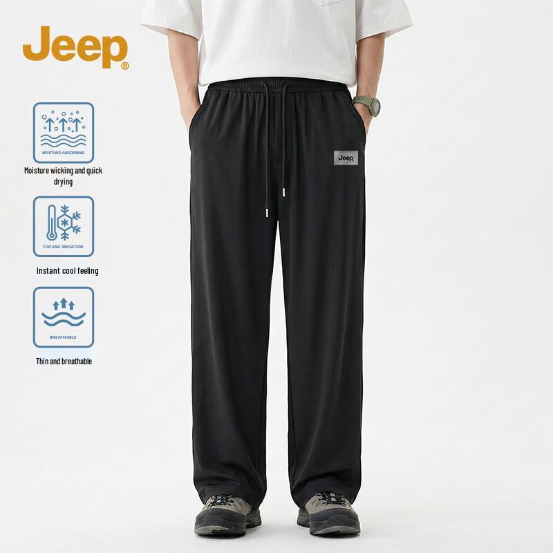 JEEP Unisex High-Elastic Loose Wide-Leg Pants M