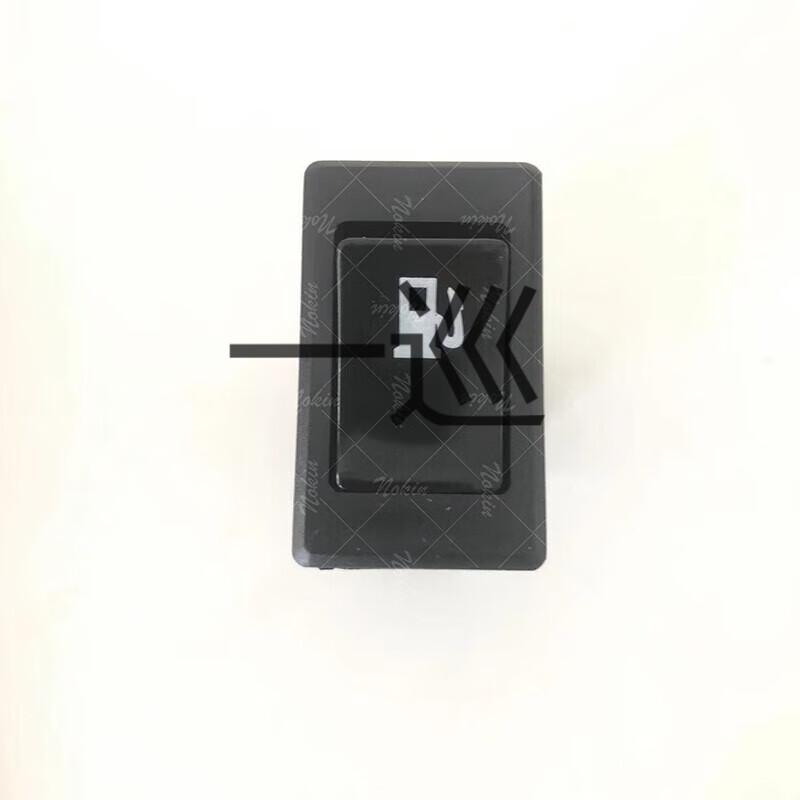 Yixun Dongfeng EQ2102 Fuel Tank Changeover Switch