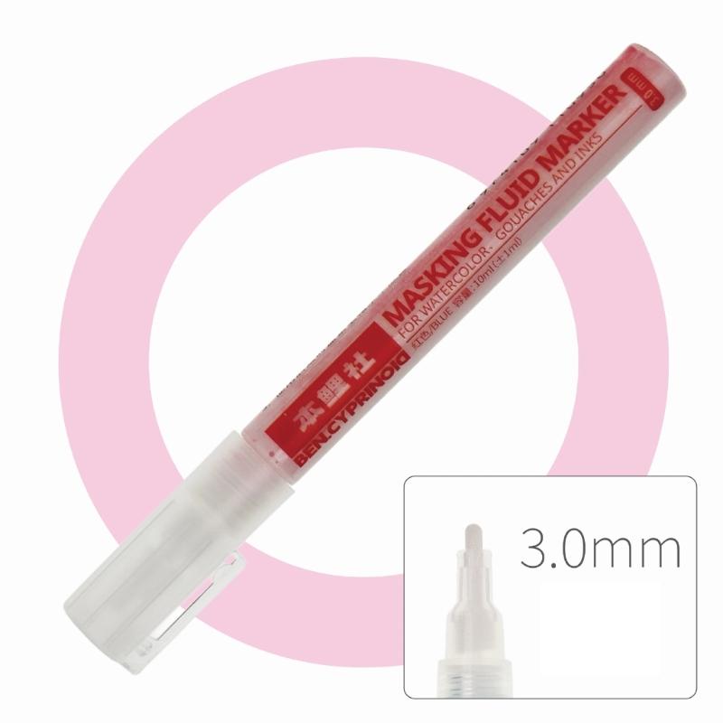 White/Blue Watercolor Masking Fluid Mark Pen 0.7/3mm Masking Fluid Marker Art Supplies Perfect for Artists Students