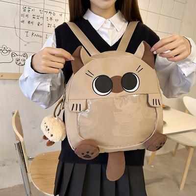 Cartoon Student Schoolbag Women's Backpack Large Capacity Junior High School Student Backpack