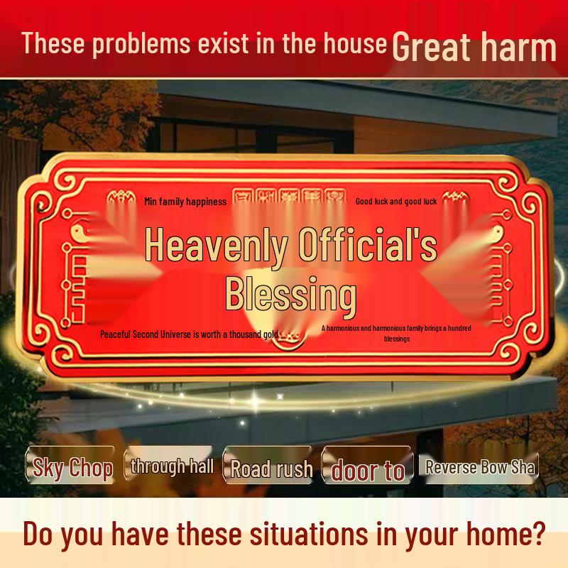 Heaven Official's Blessing: Self-Adhesive Metal Door Sticker for Home Decoration
