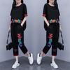Women's Summer Fashion Two-piece Large Size Loose Korean Casual Sportswear Suit