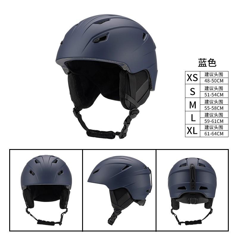 Universal Ski Helmet Adults Kids With Integrated Goggle Strap PC Shell EPS Liner Outdoor Indoor Snow Sports Safety Gear