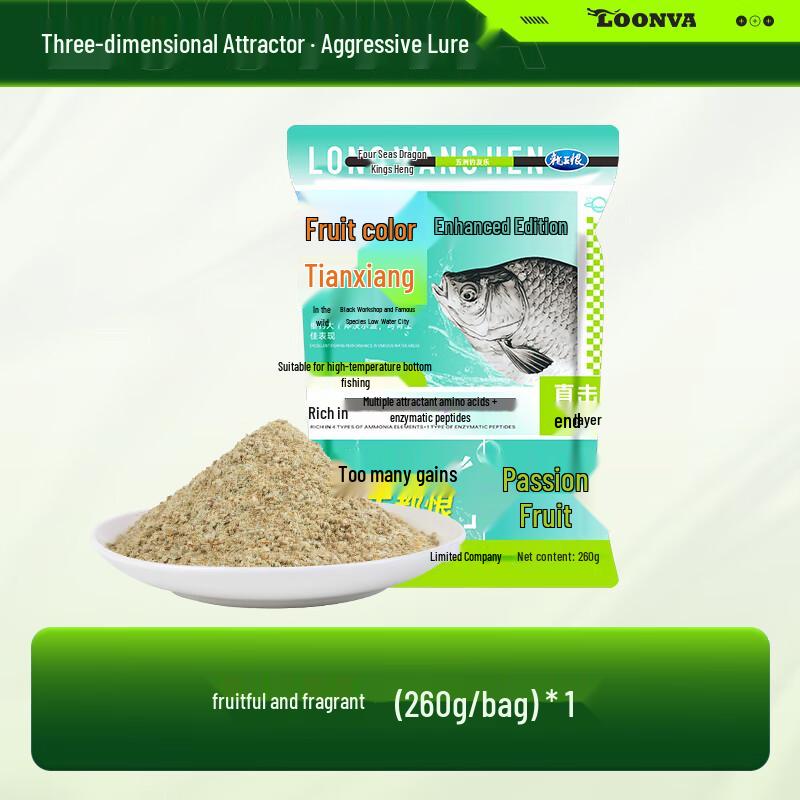 Dragon King Hate Hundred Fruit Scent Fishing Bait