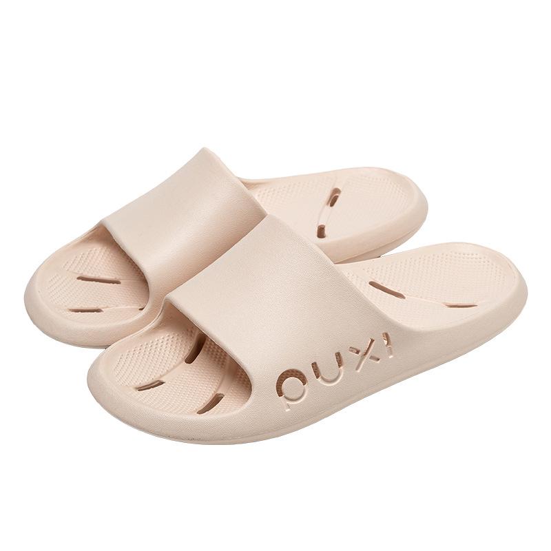 Puxi Flowing Clouds EVA Non-slip Quick-dry Odorless Indoor Shower Slippers