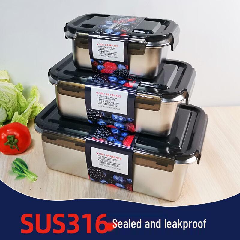 

Hanlu 316 Stainless Steel Rectangular Lunch Box