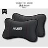 1Pcs Car Seat Headrest Auto Logo Neck Pillow For Toyota Prado 120 Fj150 Land Cruiser car accessories interior J33