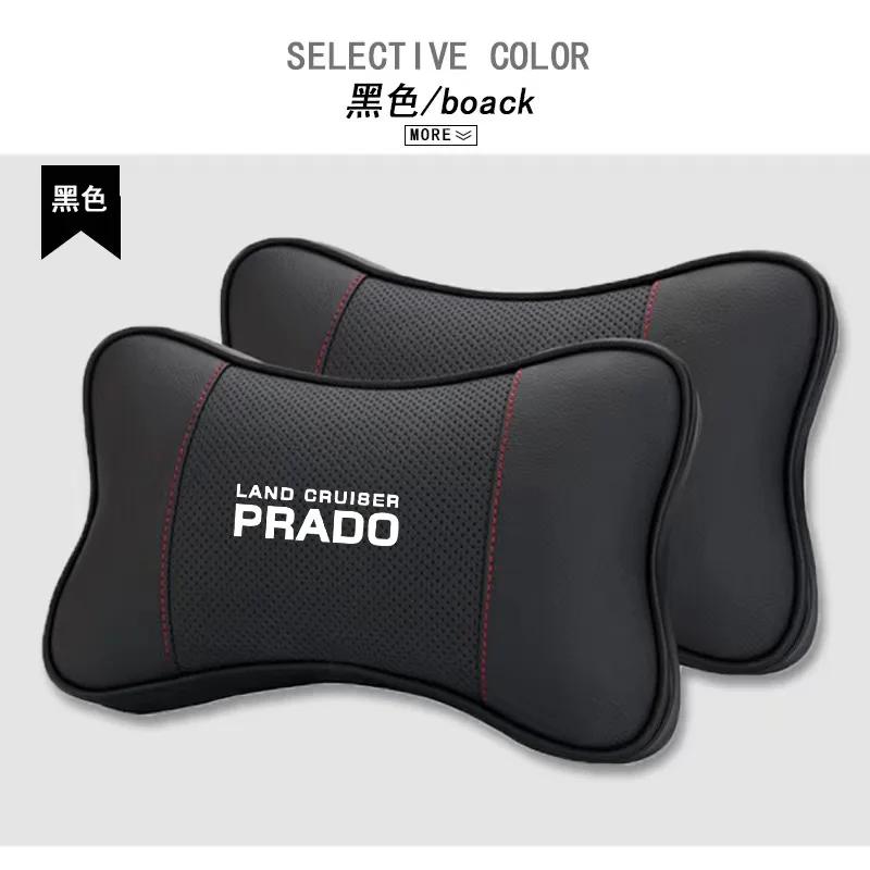 1Pcs Car Seat Headrest Auto Logo Neck Pillow For Toyota Prado 120 Fj150 Land Cruiser car accessories interior J33