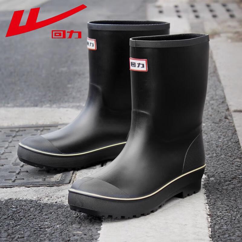 Warrior Men s Mid-Tube Rain Boots HL589 L чёрный