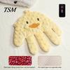 Guante para Bebé con Palma Suave Automático Prevención de Sobresaltos Eléctrico Almohada Eléctrica para Bebés Ayuda para Dormir Recién Nacidos Peluche de Dibujos Animados