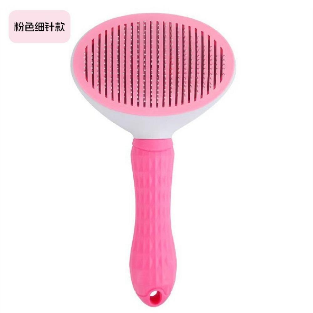 

Cat needle comb pet dog comb brush stroking cats comb special comb puppy dog hair removal cleaning artifact supplies opp bag