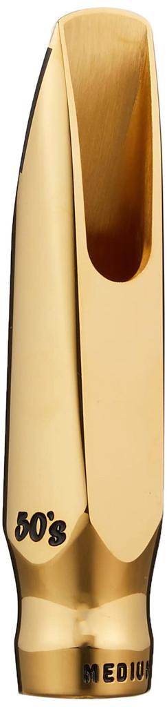 Vandoren V16 Metal T7 M Tenor Saxophone Mouthpiece (Medium Chamber)