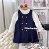 2023 Autumn Girls' Korean Style Vest and Shirt Two-Piece Dress Set TQ031