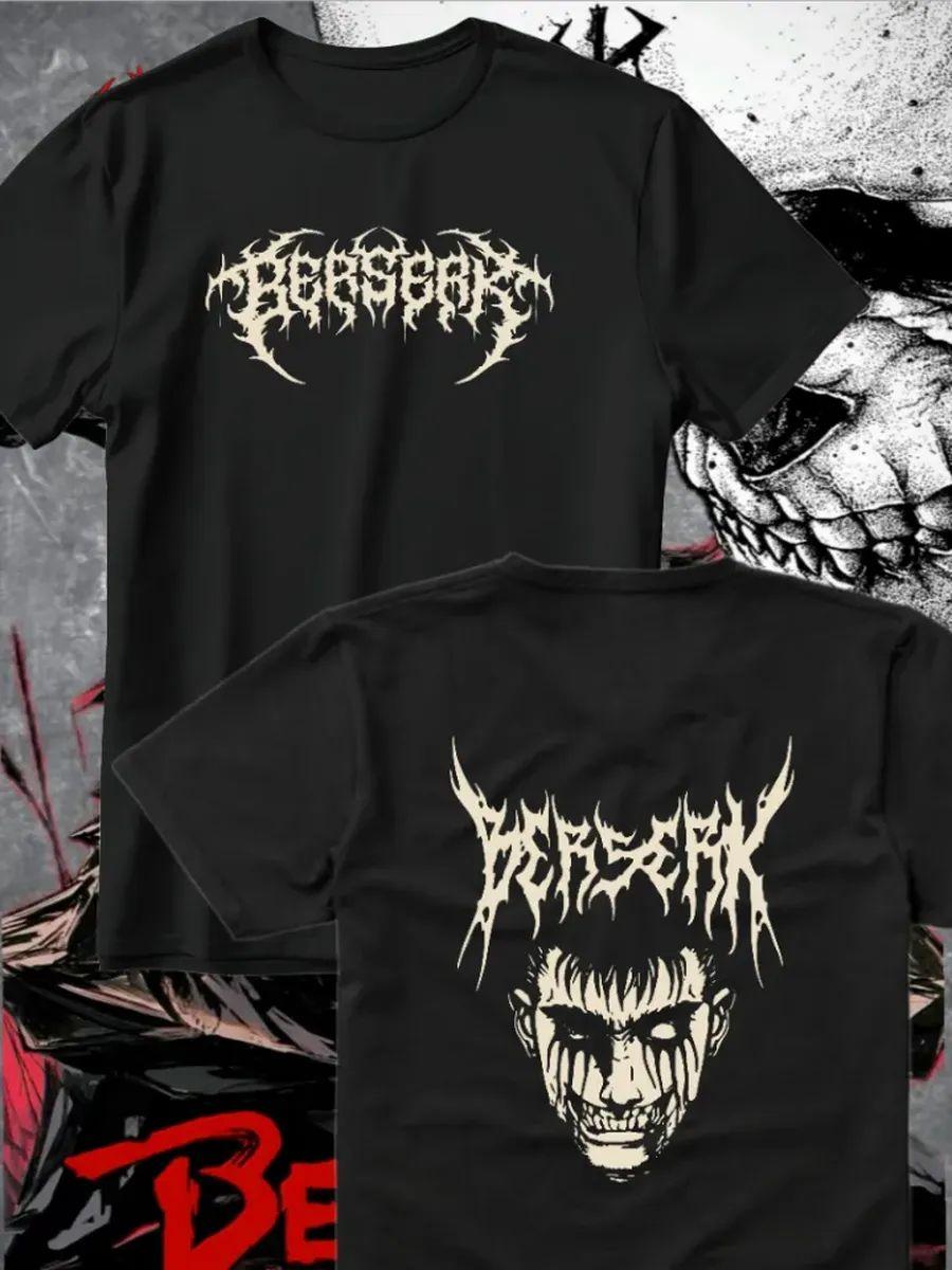 RVSN T-shirt 2XL