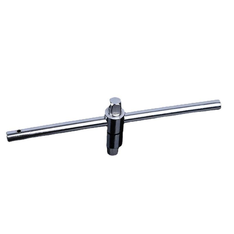 Shuangte Auto Repair Metric Socket Extension Bar with Universal Swivel Head Wrench