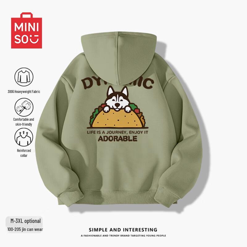 

MINISO Unisex Casual Hooded Sweatshirt 3XL