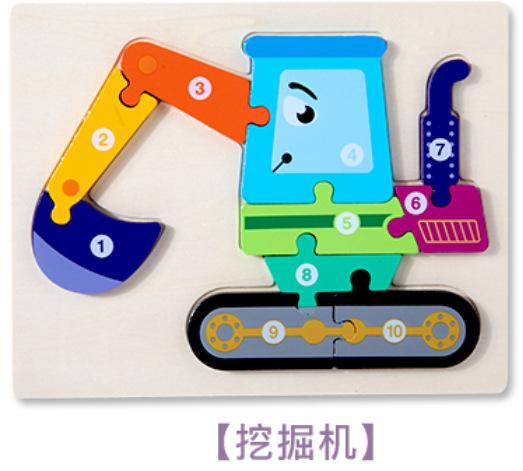 Children's 3D Snap-Together Puzzle - Traffic, Dinosaur & Number Cognition Toy for Early Education and Intellectual Development, Ages 3+