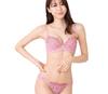 Chica Hurra Pink B70 Bra and Panty Embroidered Cup Floral Soft Small Bust Petite Lingerie Petite Panties and Panties Set Women's Set, 3/4 Print,