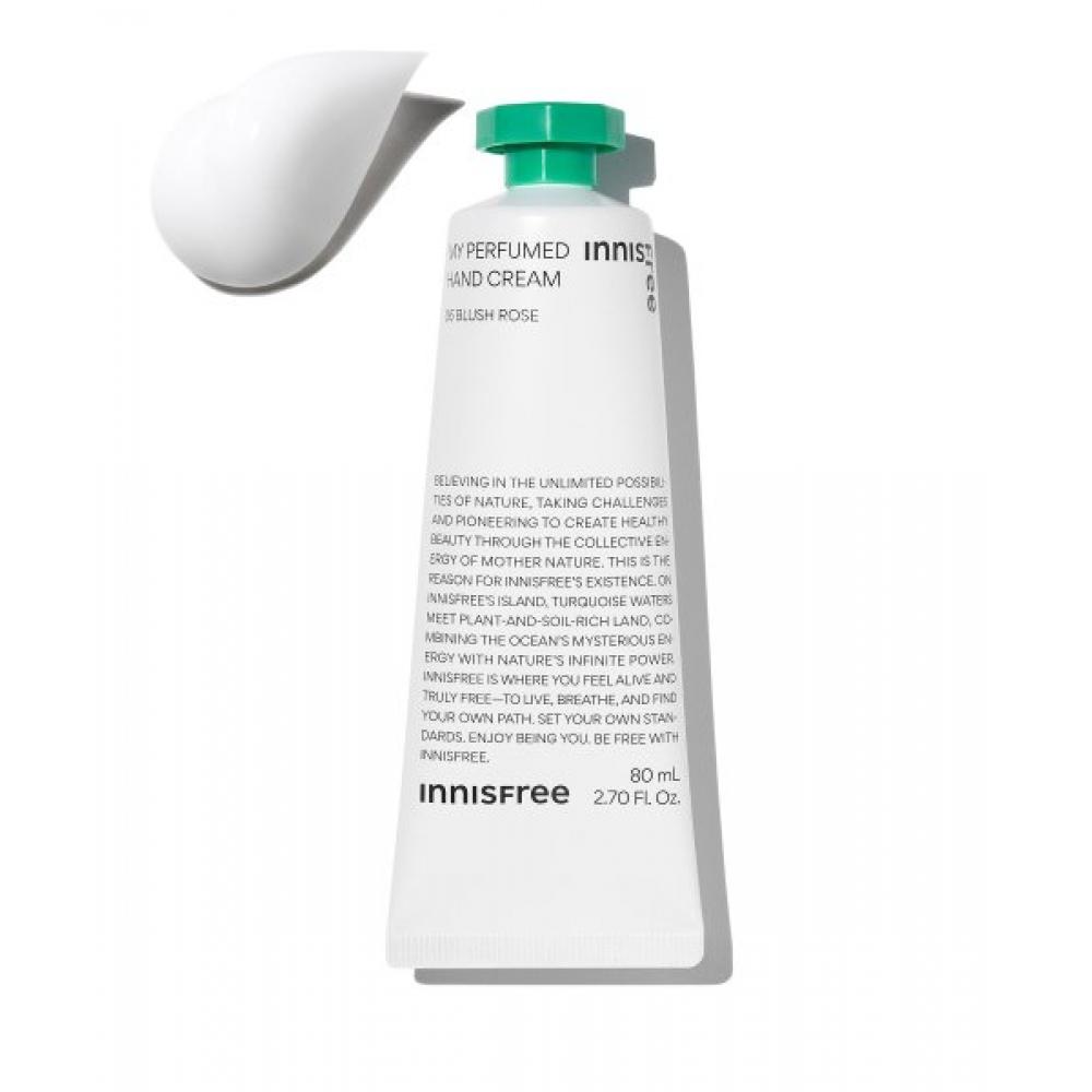 Innisfree My Perfumed Hand Cream 80ml  Choose 1 DANCING DAISY