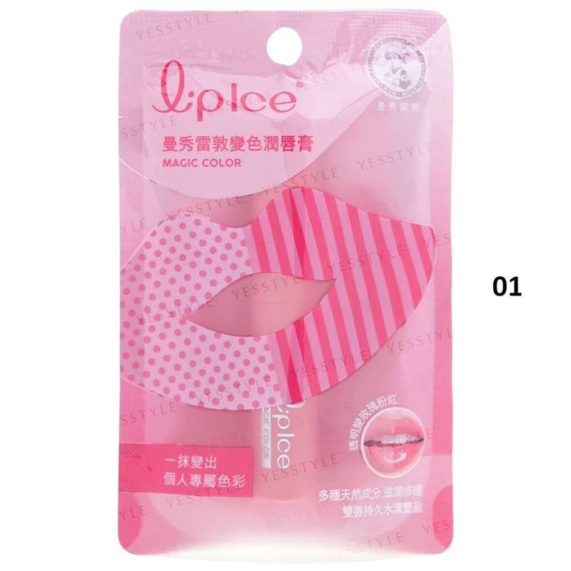 Rohto Mentholatum - Lipice Magic Color Lip Balm