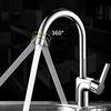 2pcs Degree Swivel Kitchen Tap Aerator 22mm M22 Male Thread Adapter Chrome Splash-proof Water Faucet Accessories Aerator