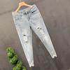 2025 Summer New Vintage Distressed Stretch Slim Fit Mid-Waist Skinny Jeans for Men