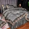 European Style Bed Skirt Four-piece Suit Non-slip Lace Bedspread Thicken Sanding Lace Quilt Cover Pillowcase Bed Linings