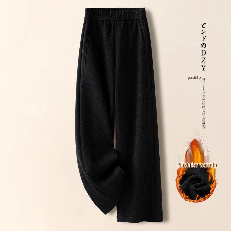 Women's Beige Cashmere Wool Blend Wide-Leg Pants with Fleece Lining - Autumn/Winter 2024 Collection