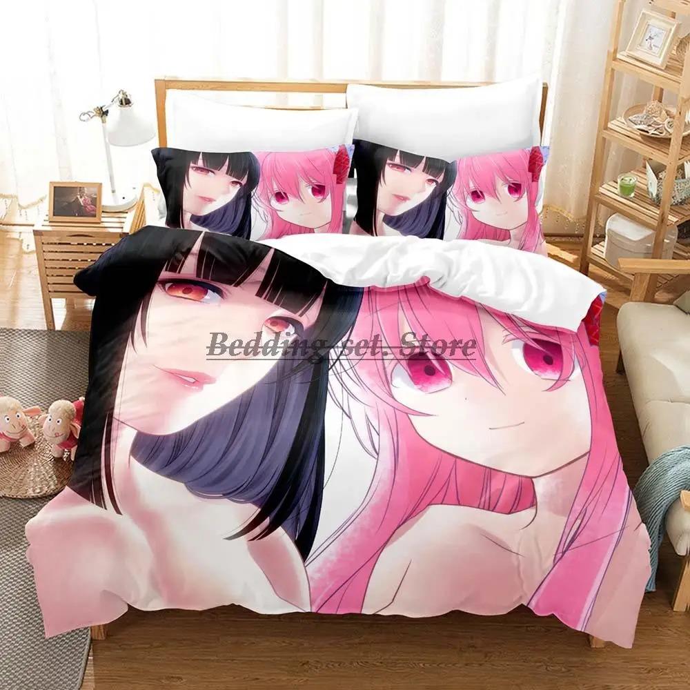 

Комплект постельного белья Happy Sugar Life Single Twin Full Queen King Size, комплект постельного белья Aldult Kid Bedroom Duvetcover Set, простыня в стиле аниме 70x133cm 2pcs