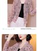 Women's Long Sleeve Chiffon Zipper Jacket - Loose, Lightweight Cardigan for Spring and Autumn 2025, Ideal for Summer Sun Protection.