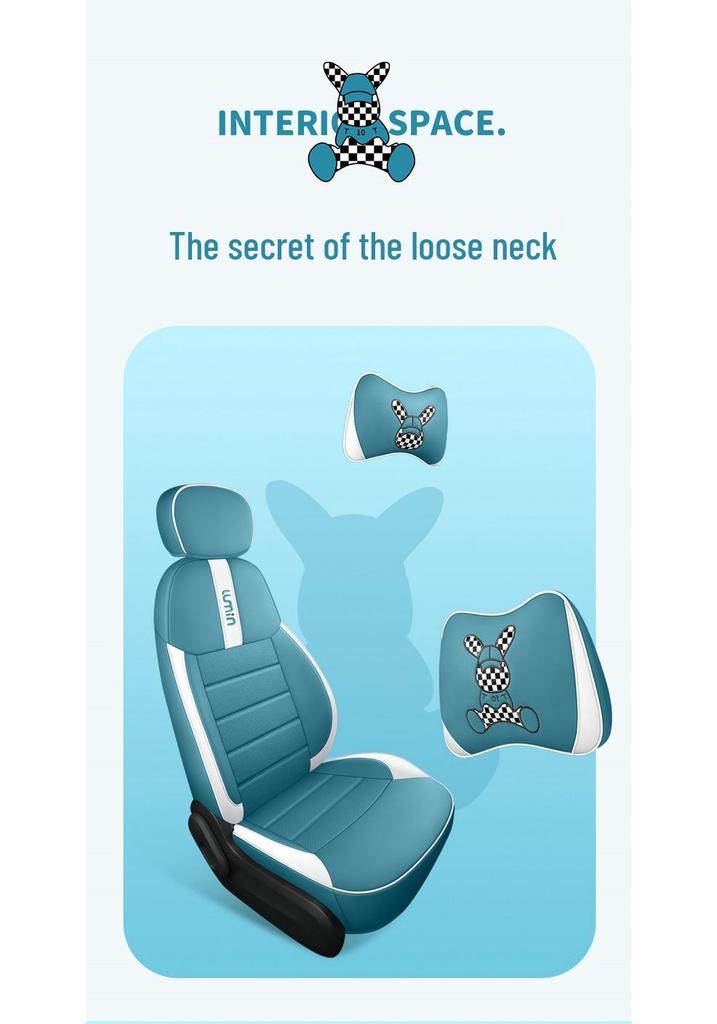 2025 Xiangqin Glutinous Corn Car Seat Covers, Full Coverage Cushions