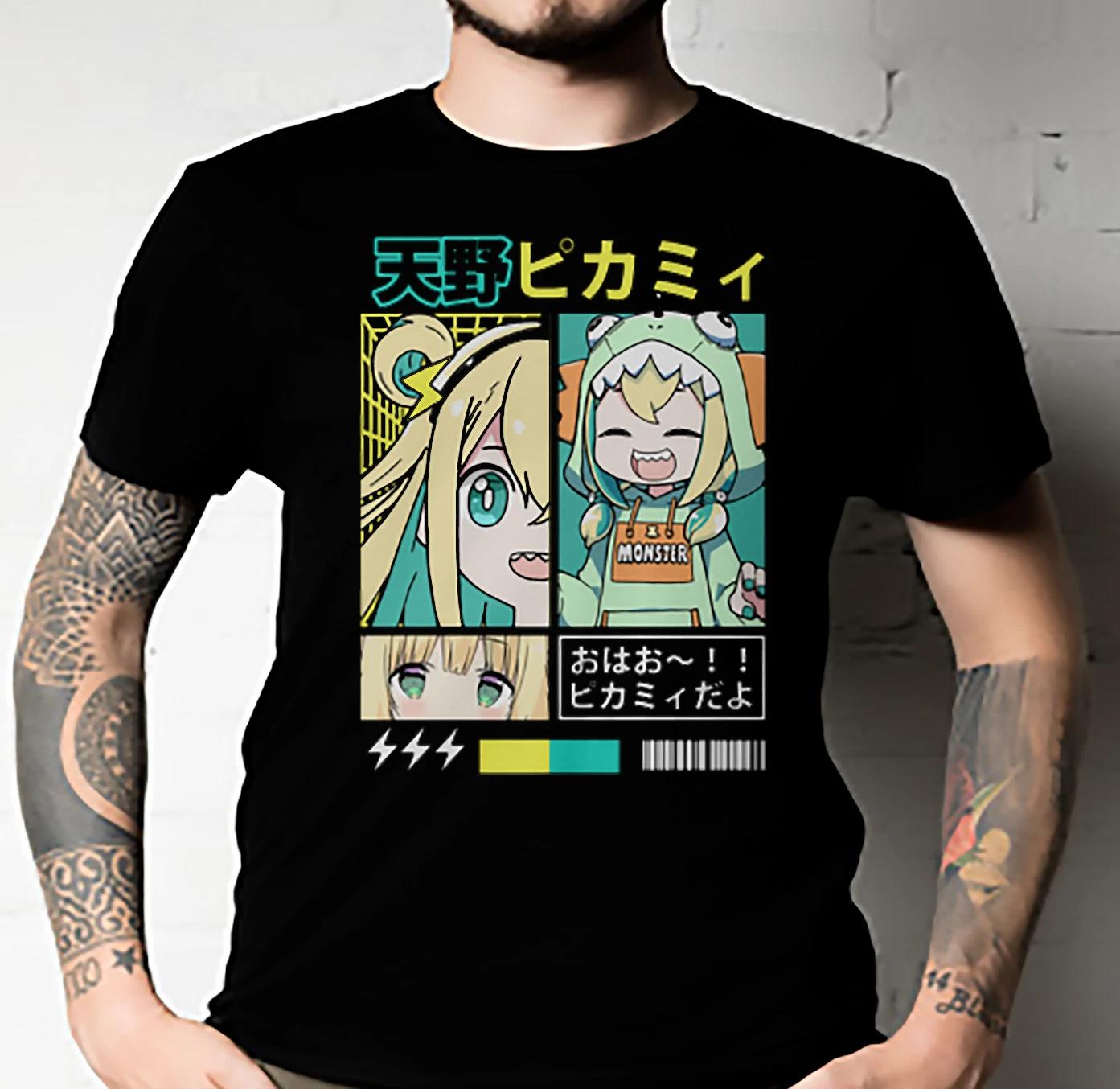 Men s and Women s T-shirts Amano Pikamee L