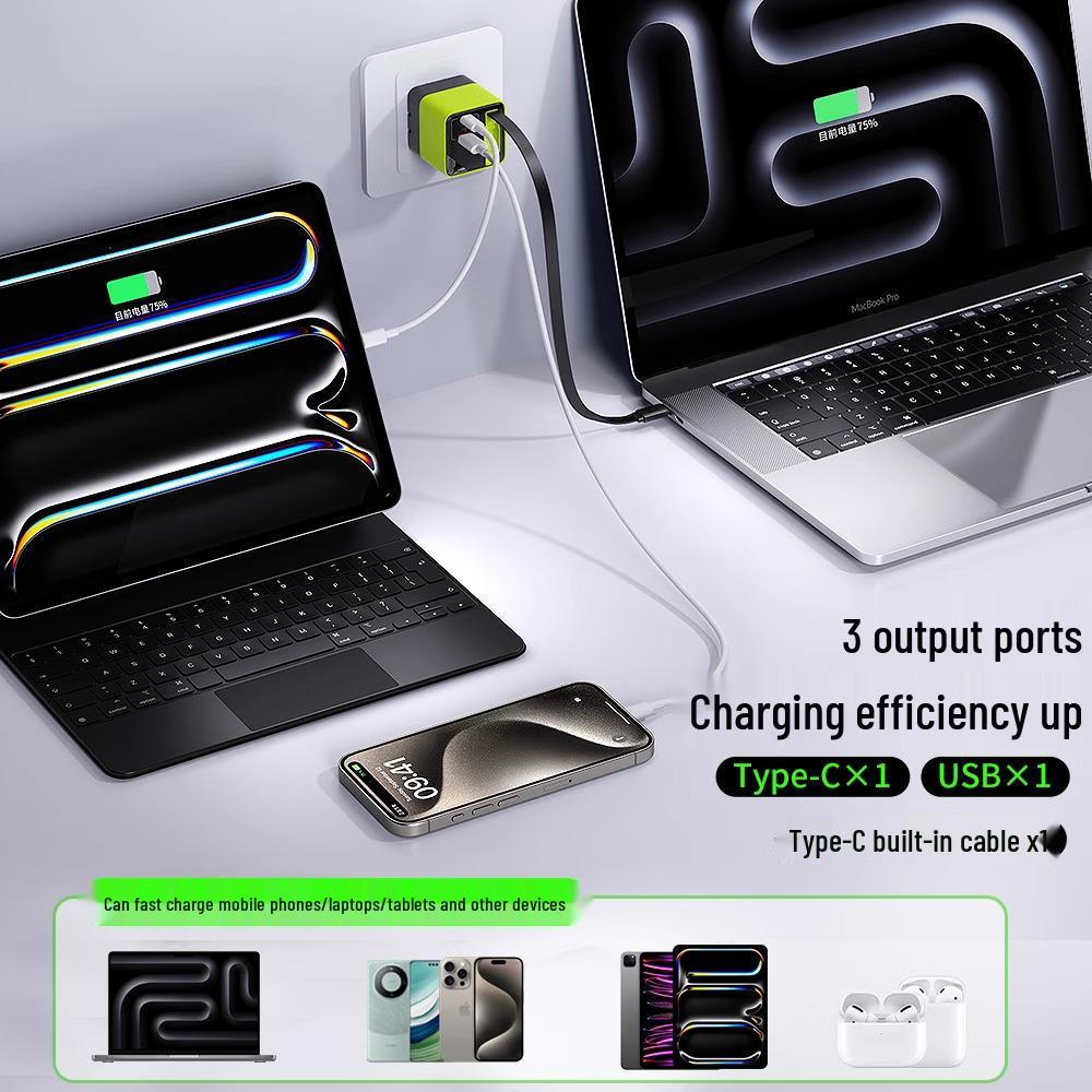 80W GaN Charger for Apple: Fast Charging Multi-Port Head with Built-in Cable