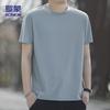 ROMON Men's Ice Silk Quick-Dry T-Shirt 613