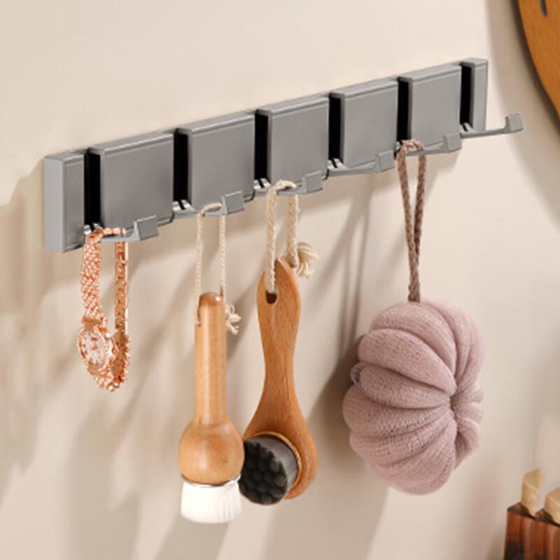 Folding Wall-Mounted Hook Rack
