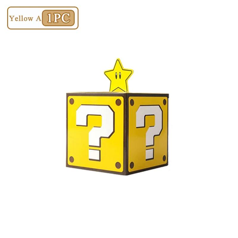 1-40PCS Game Themed Candy Boxes Birthday Party Gift Bags Hospitality Boxes Brick Pipe Pentagram Boxes Home Party Decorations