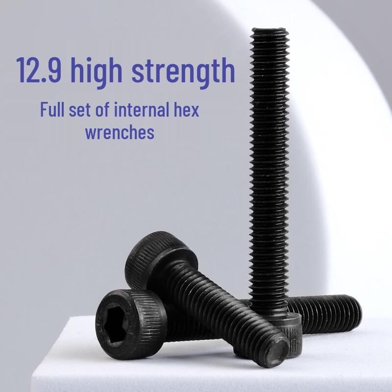 KYDJ M8x25mm Steel Screw
