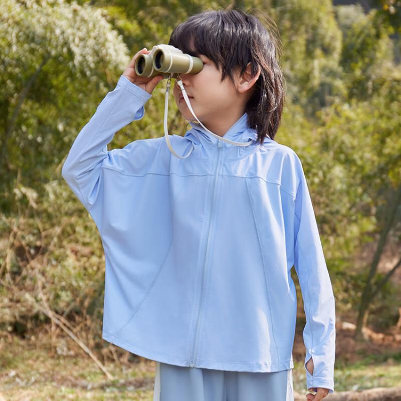 Lilang Kids Summer UV Protection Outdoor Jacket